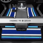 Thảm sàn TPE Haval Jolion